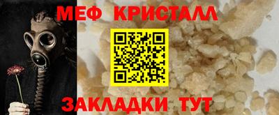 бутик Кумертау