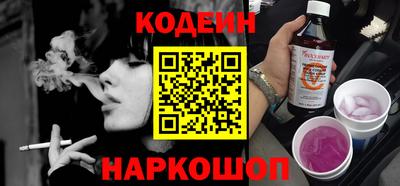 mix Кунгур