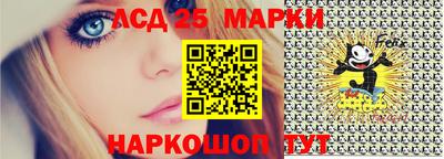 бутик Кумертау