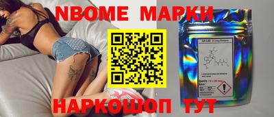 mix Кунгур