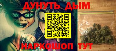 mix Кунгур