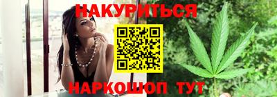 mix Кунгур