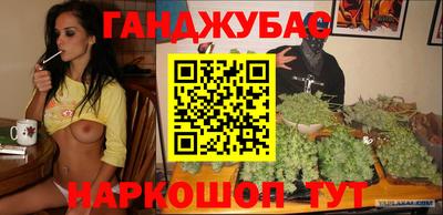 мескалин Кулебаки