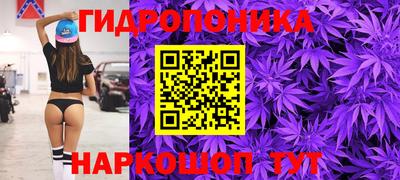 mix Кунгур