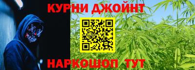 бутик Кумертау