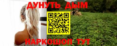 бутик Кумертау