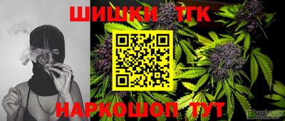 mix Кунгур