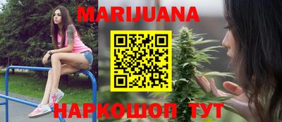 мескалин Кулебаки