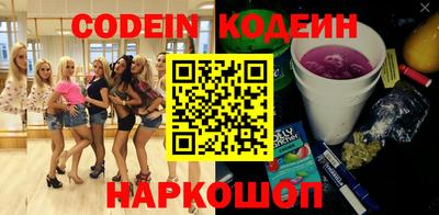 mix Кунгур