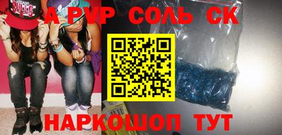 mix Кунгур