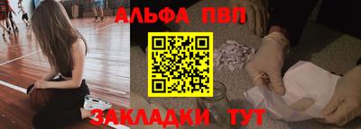 mix Кунгур
