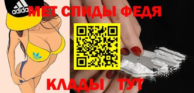 бутик Кумертау