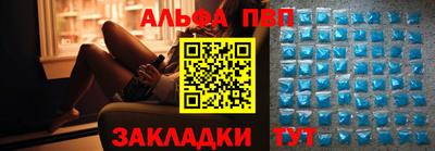 mix Кунгур