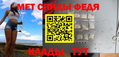 бутик Кумертау