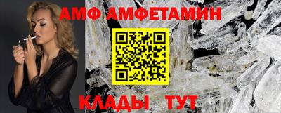mix Кунгур