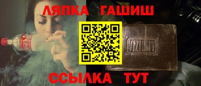 мескалин Кулебаки