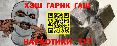 mix Кунгур