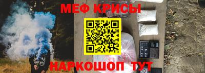 mix Кунгур
