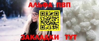 mix Кунгур